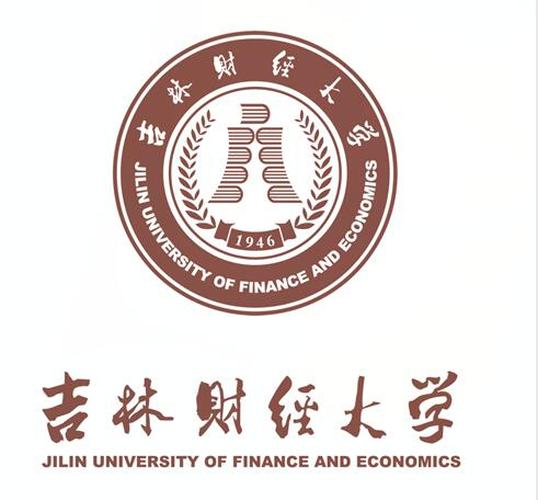 吉林财经大学成人高考..