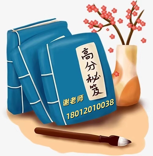 五年制专转本不想学本..